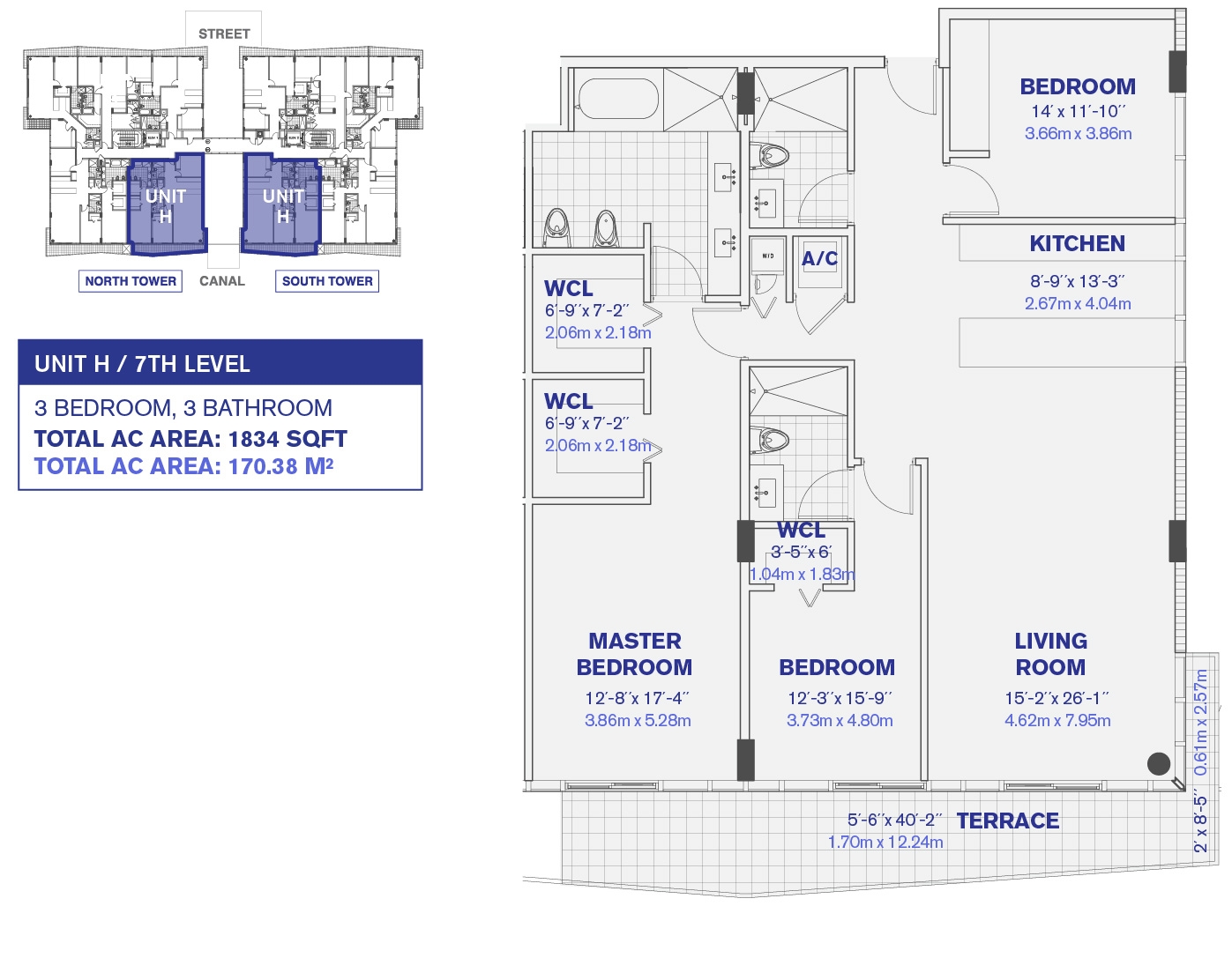 Kai at Bay Harbor 7th Floor Unit H Floor plan